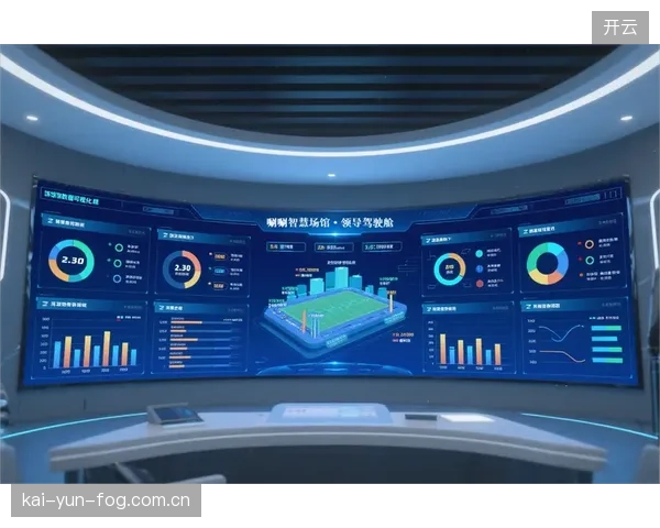 5G-Advanced技术将定义下一代智慧场馆的数据上下行速率标准