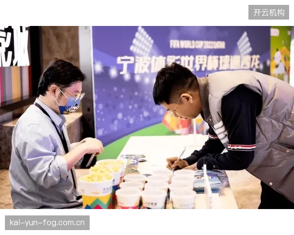 为了KPI而设计的强制互动环节，正在异化纯粹的观赛体验，引发核心球迷群体的反感