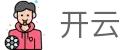 开云 - 官方网站 - KAIYUN全天客服服务和福利中心